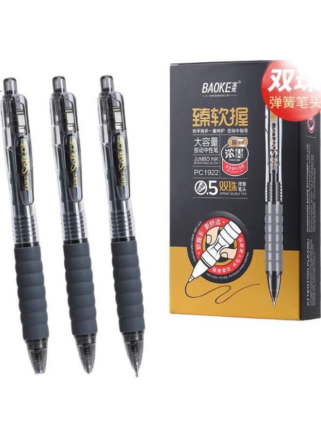 Baoke (Baoke) Pc1932 Soft Grip Click Neutral Pen Black 0.7Mm Bullet Tip Large Capacity Water Pen Office Signature Pen 12Pcs/Box - Image 2