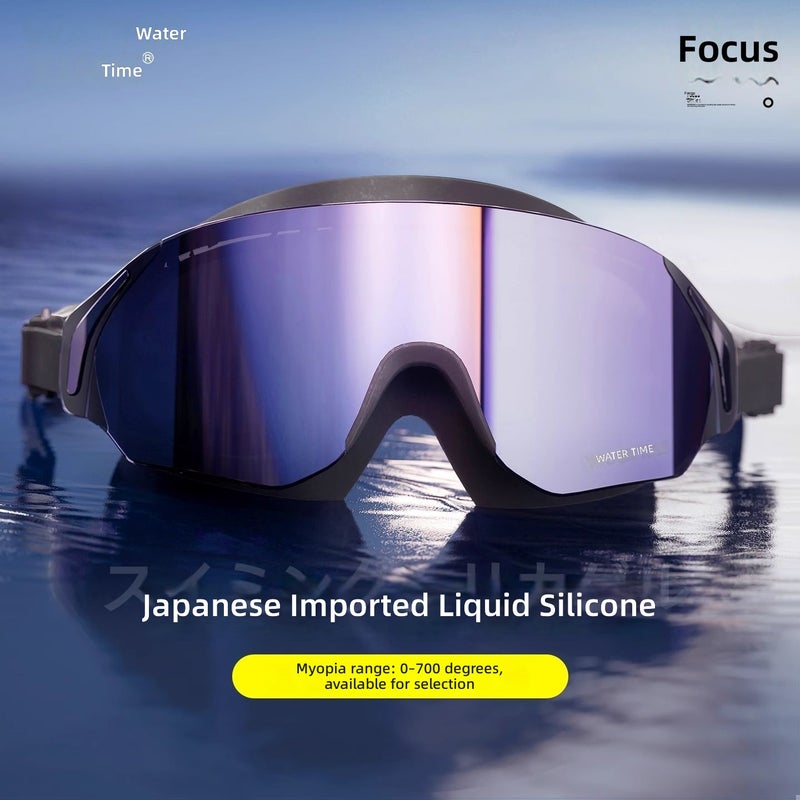 WaterTime Large Frame Swimming Goggles Anti-Fog Waterproof HD Professional Diving Set with Swim Cap for Men Women - Image 2