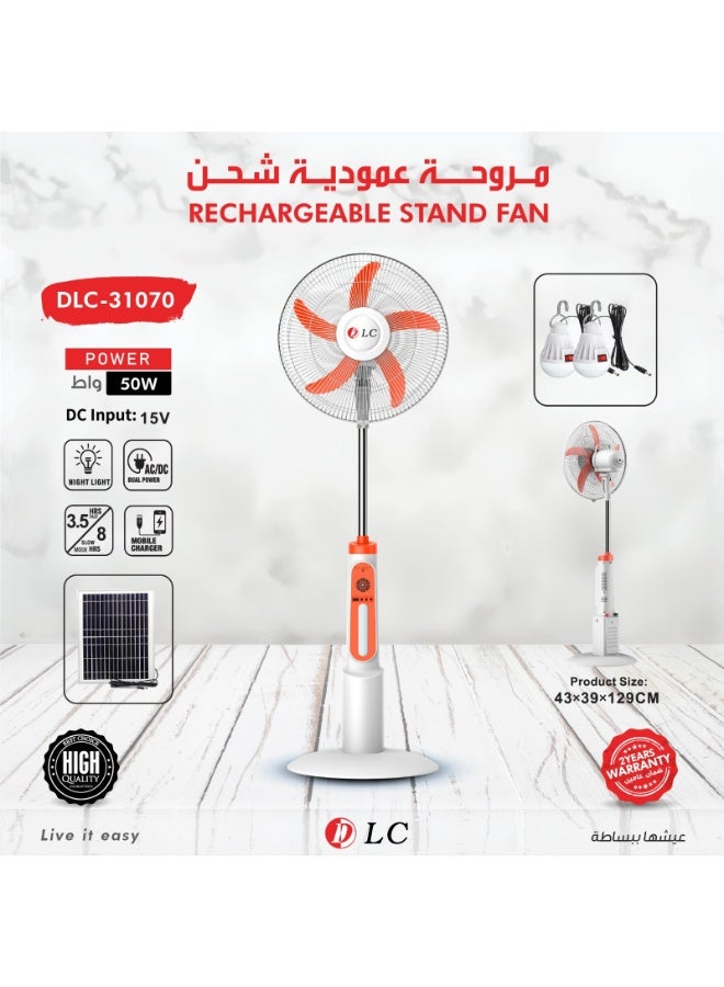LC Rechargeable Pedestal Fan, Night Light, USB Charging, Dual AC/DC Power DLC-31070 50W - Image 1