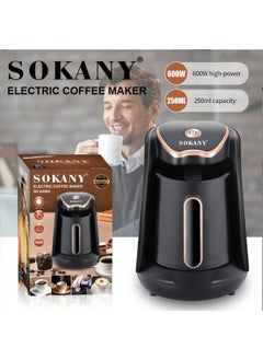 sokany Turkish Coffee Maker, Portable Electric Coffee Machine 600 Watts, 250ml Capacity, Electric Coffee Pot, SK-04008, Black  - Image 2