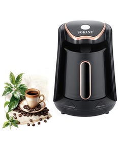 sokany Turkish Coffee Maker, Portable Electric Coffee Machine 600 Watts, 250ml Capacity, Electric Coffee Pot, SK-04008, Black  - Image 1
