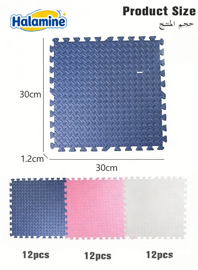 Halamine 36PCS Baby Play Mat,30cm x 30cm,Soft EVA Baby Play Mat,1.2cm Thicked Interlocking Kids Floor Mats, BPA Free,Soft Non-Toxic Baby Play mats,For Kids Room, Home Parlor, Bedroom - Image 2