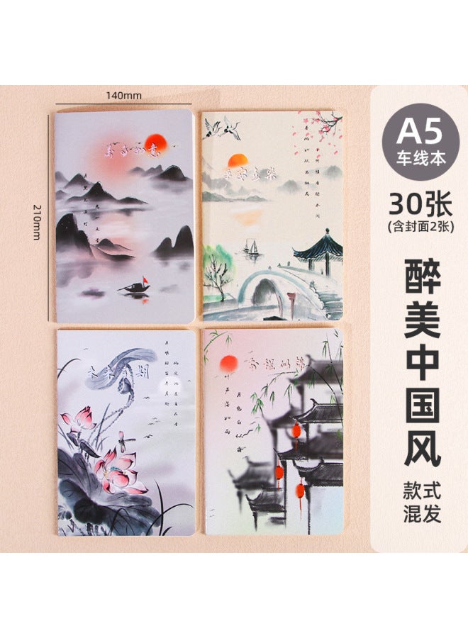 HELPS Creative Cartoon A5 Car Line This Primary School Students Soft Copy Diary Book Horizontal Line Notebook Stationery Reward Gift - Image 1