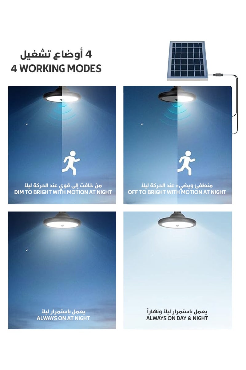 Solar-Powered Hanging Light with Solar Panel and Remote Control – For Indoor and Outdoor Lighting  - Image 2