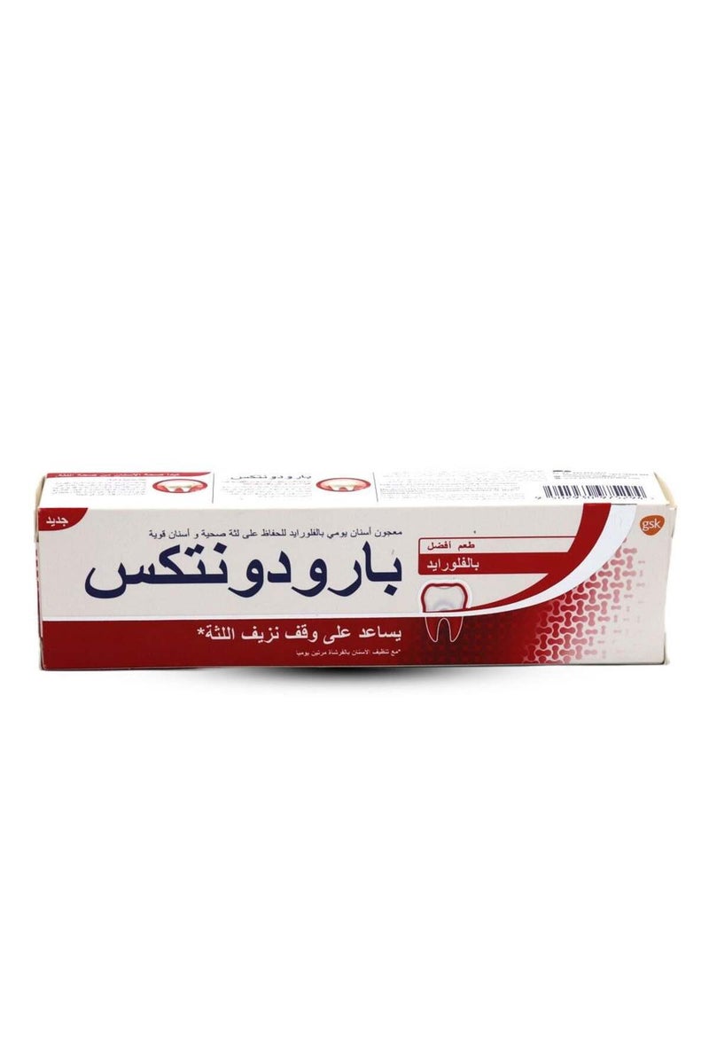 معجون أسنان PARODONTAX للتنظيف اليومي وانتعاش الفم 75 مل