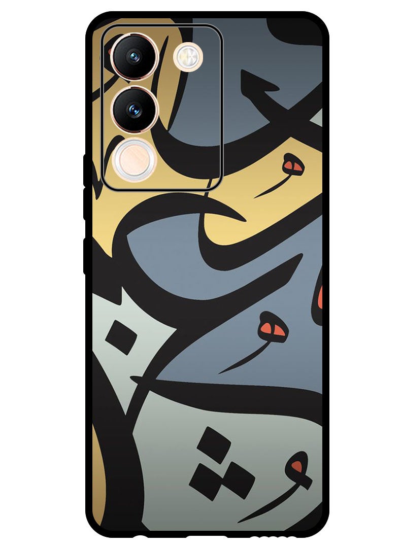 Theodor Protective Case Anti Scratch Shock Proof Bumper Cover For Vivo Y200 Caligraphy 1 - Image 1