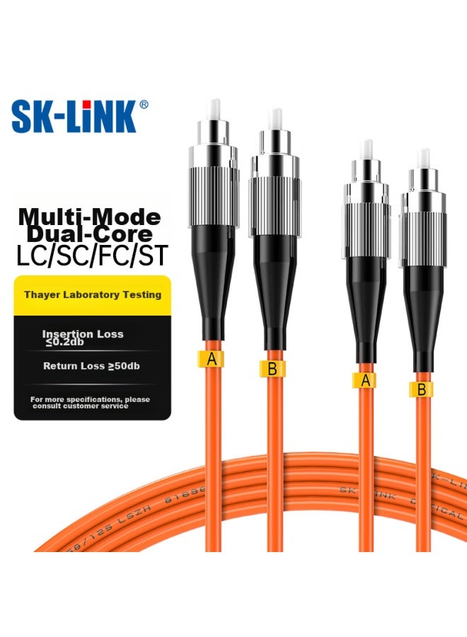 Sk-link Fiber Optic Patch Cable, Fc-fc Gigabit Multi-mode Dual-core Upc Fiber Optic Cable, Data Center Transceiver, 2 Pigtail, 50/125um, Low Zero Halogen, 1 Meter, Sk-tx1gmm - Image 1