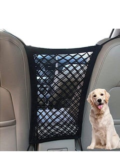 GUDOO Car Mesh Net Organizer 2 Layer Elastic Car Net Organizer Between Seats Car Net Pet Barrier of Backseat Kids Seat Net Bag Cargo Tissue Purse Holder Driver Storage Netting Pouch  - Image 1