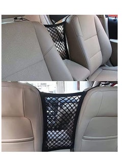 GUDOO Car Mesh Net Organizer 2 Layer Elastic Car Net Organizer Between Seats Car Net Pet Barrier of Backseat Kids Seat Net Bag Cargo Tissue Purse Holder Driver Storage Netting Pouch  - Image 5