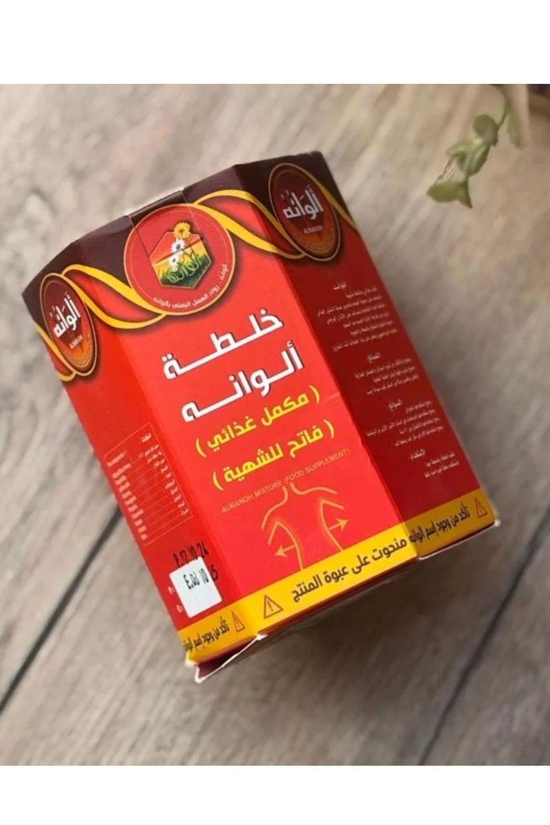 Alwan Food supplement, mixed colors,