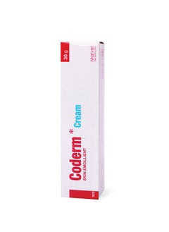 Coderm Cream Baby skin care & Diaper Cream 30mg