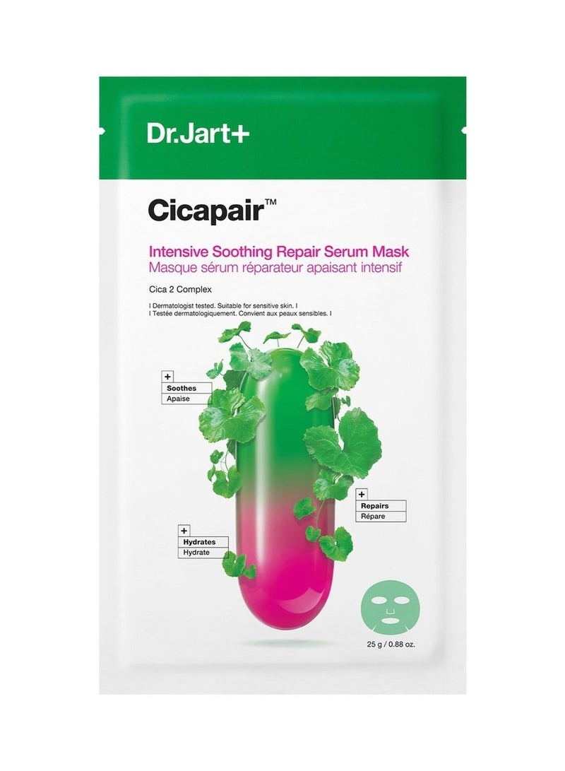 Dr.Jart+ DR.JART+ Cicapair™ Intensive Soothing Repair Serum Mask 25g  - Image 1