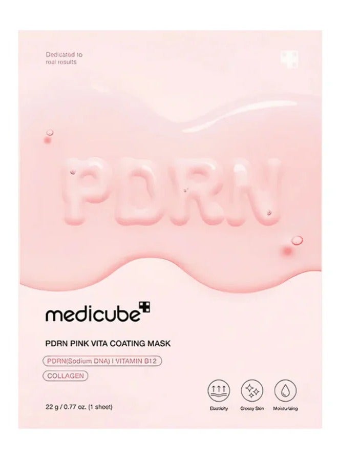 Medicube Medicube PDRN Pink Vita Coating Sheet Mask, 22g, Lightweight & Non-Sticky, Collagen & Vitamin B12 for Firmer Skin - Image 1