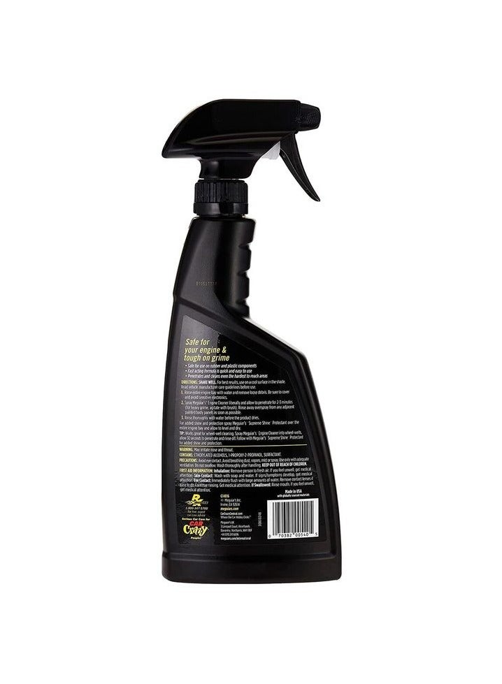 Meguiar's Car Engine Cleaner 473ml Meguiar'S Clean Wash Motor Spray - Image 4