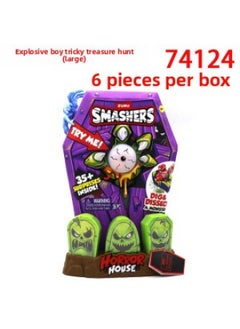 Burst Kid Dinosaur Scramble To Build Yuzu Toy Gift Giant Dinosaur Island Skull Dinosaur Egg Tyrannosaurus-Color:Explosive Boy Tricky Treasure Hunt (large)