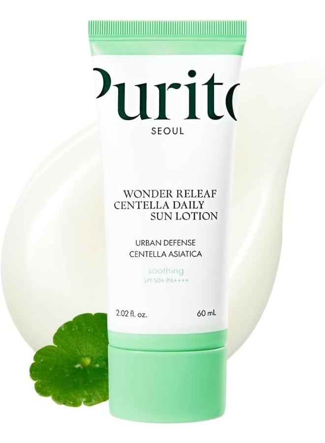 PURITO وندر ريليف لوشن الحماية من الشمس اليومي بخلاصة سنتيلا 60 مل - Image 1