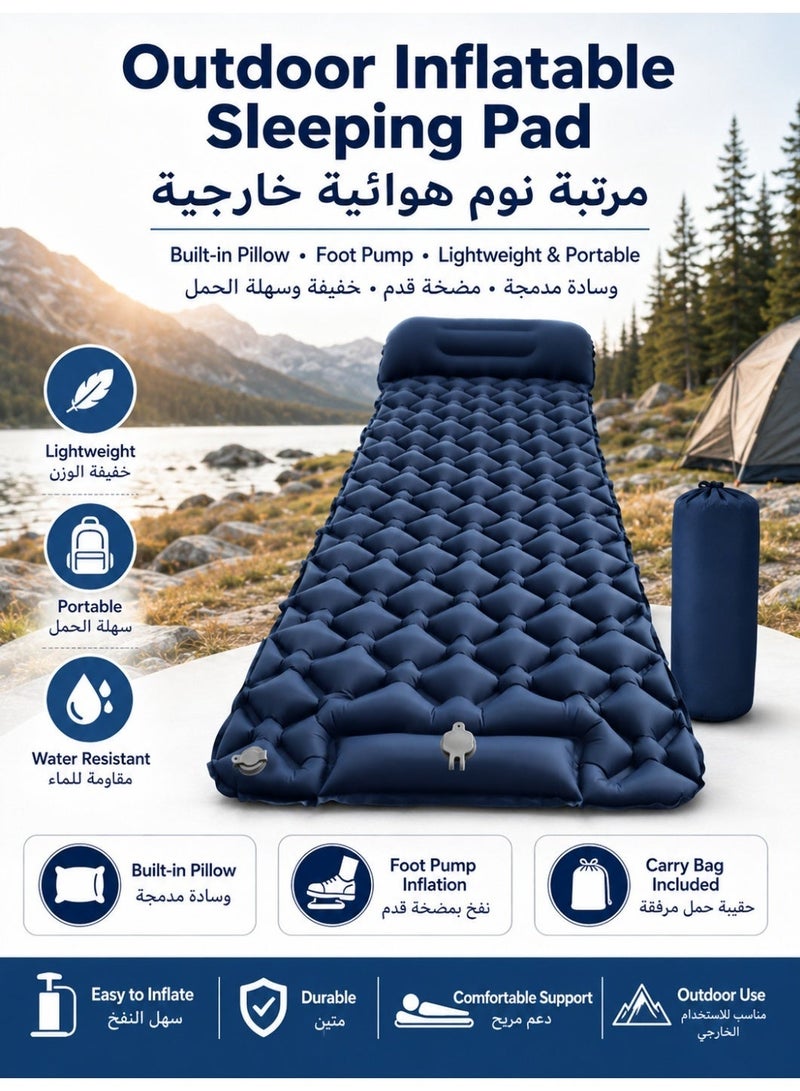 Refuge sleeping mat|Single Camping Sleeping Mat | Ultralight camping mat | With pillow | Built-in foot pump | Inflatable sleeping mat |camping bed、camping mattress、camping mat、sleeping pad| Lightweight and portable | Suitable for camping | Backpacking | Hiking | Tent camping| 190cm*60cm*5cm. - Image 2