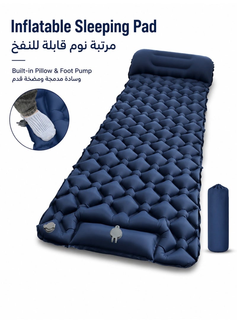 Refuge sleeping mat|Single Camping Sleeping Mat | Ultralight camping mat | With pillow | Built-in foot pump | Inflatable sleeping mat |camping bed、camping mattress、camping mat、sleeping pad| Lightweight and portable | Suitable for camping | Backpacking | Hiking | Tent camping| 190cm*60cm*5cm. - Image 1