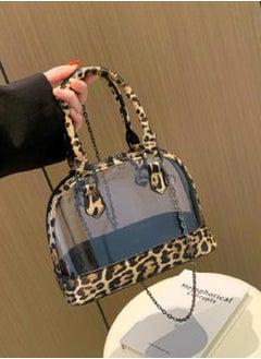 Styli Animal Print Transparent Crossbody Bag  - Image 1