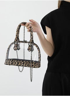 Styli Animal Print Transparent Crossbody Bag  - Image 2