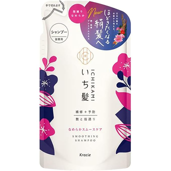Smooth Care Hair Shampoo Pump 330 ml Refill