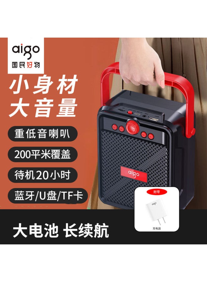aigo Bluetooth Speaker Outdoor Square Dance Audio Large Volume Portable Handheld Speaker Mini Home Subwoofer Amplifier - Image 2