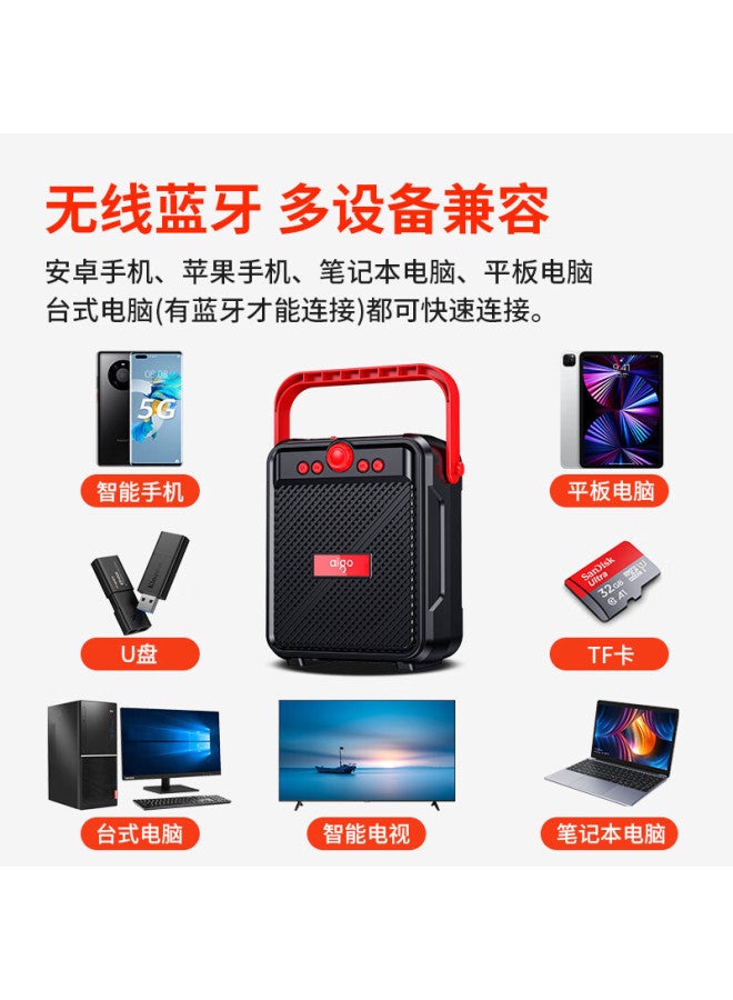 aigo Bluetooth Speaker Outdoor Square Dance Audio Large Volume Portable Handheld Speaker Mini Home Subwoofer Amplifier - Image 5
