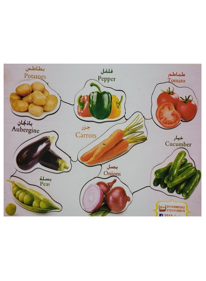 خمس لوحات بازل متنوعة - Image 4