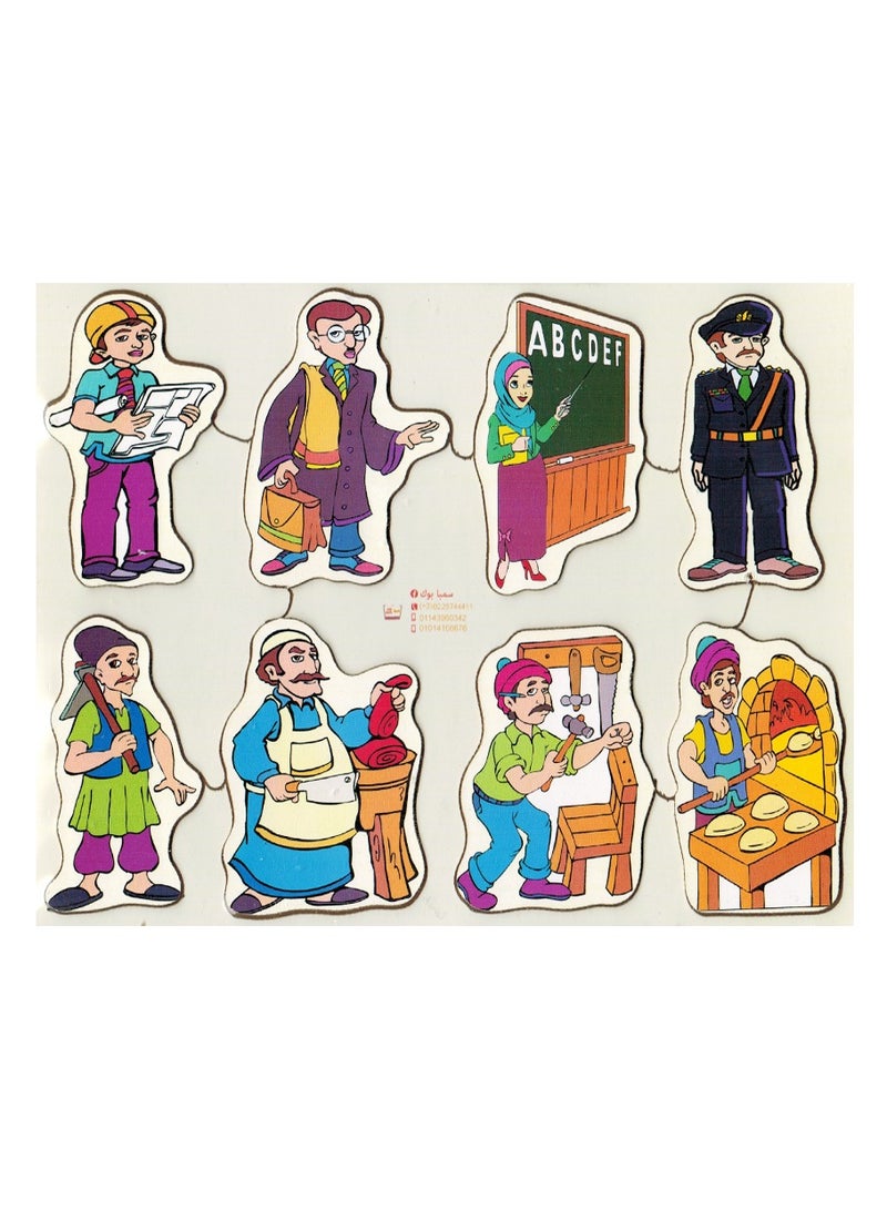 خمس لوحات بازل متنوعة - Image 5