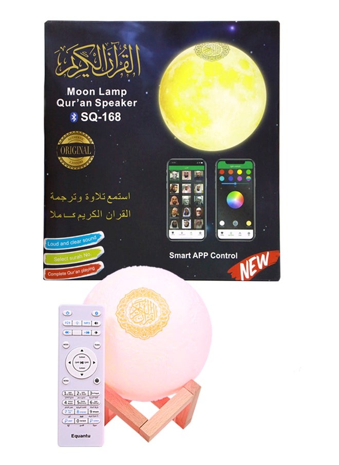 Smart Moon Lamp with Quran Speaker - pzsku/Z40783BD89C37F4BD2E81Z/45/_/1739206617/8f1d9b37-df98-42b7-a876-31912311938a