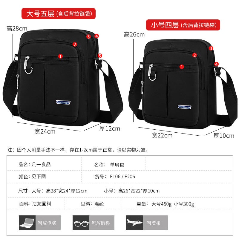 New Nylon Business Shoulder Bag Men'S Bag Outdoor Leisure Men'S Messenger Bag - Image 3