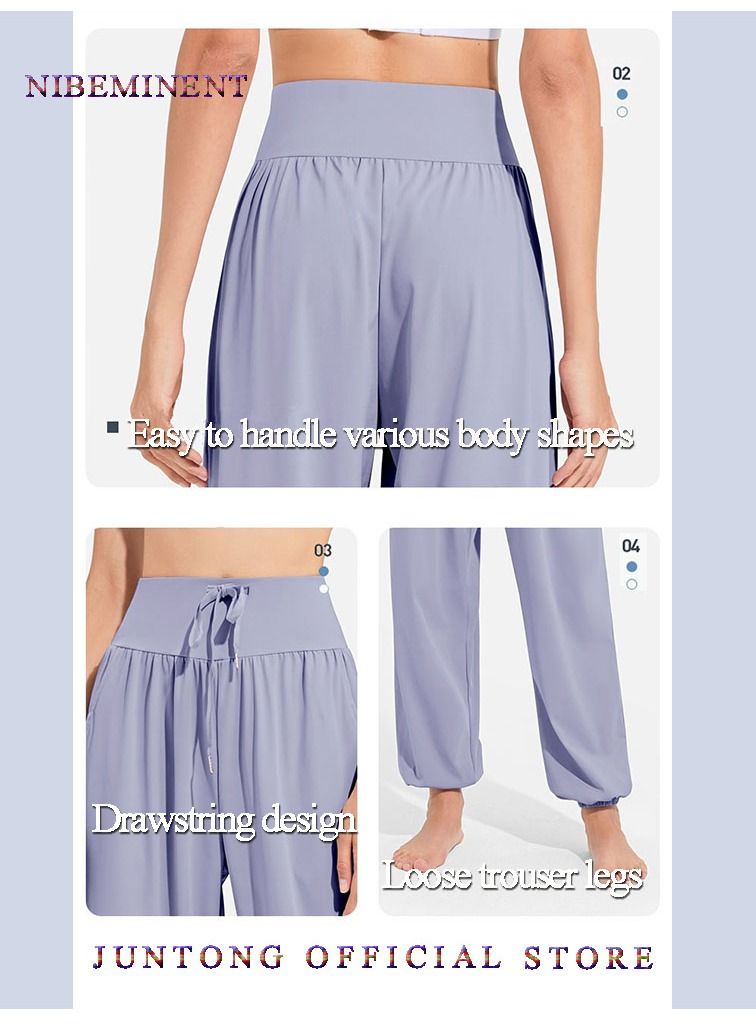 NIBEMINENT Loose Casual Sports Pants For Women, Slimming Quick Drying Breathable Running Dancing Yoga Pants, Thin Fitness Clothes, Leggings And Protective Pants  - Image 4