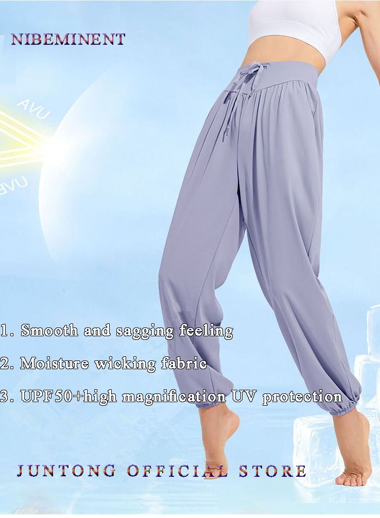 NIBEMINENT Loose Casual Sports Pants For Women, Slimming Quick Drying Breathable Running Dancing Yoga Pants, Thin Fitness Clothes, Leggings And Protective Pants  - Image 3