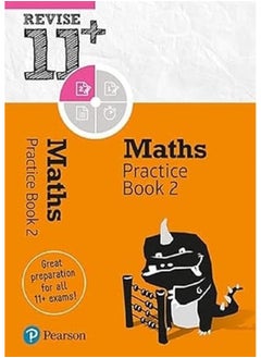 Pearson REVISE 11+ Maths Practice Book 2 for the 2023 and 2024 exams  - Image 5