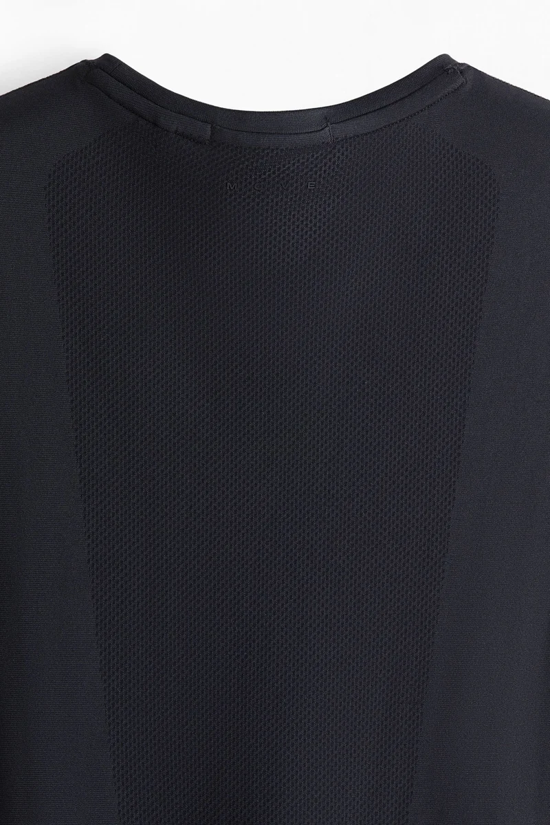 H&M Muscle Fit Sports vest top with DryMove™