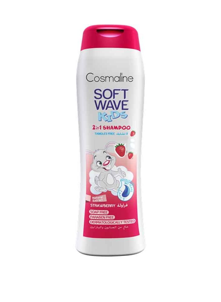 Soft Wave Kids Strawberry 2in1 Shampoo