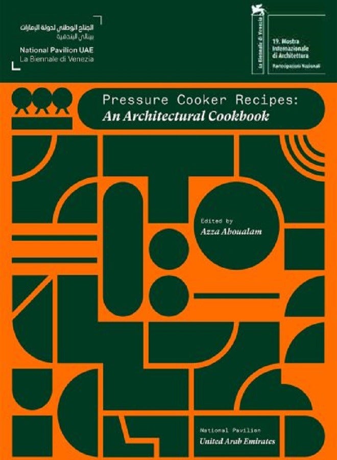 Pressure cooker Recipes An Architectural Cookbook Arabic