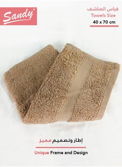 ساندي منشفة وجه قطن 100% من ساندي, مثالية للاستخدام اليومي, سريعة الجفاف وعالية الامتصاص وناعمة الملمس, 70×40 سم, بني  - Image 2