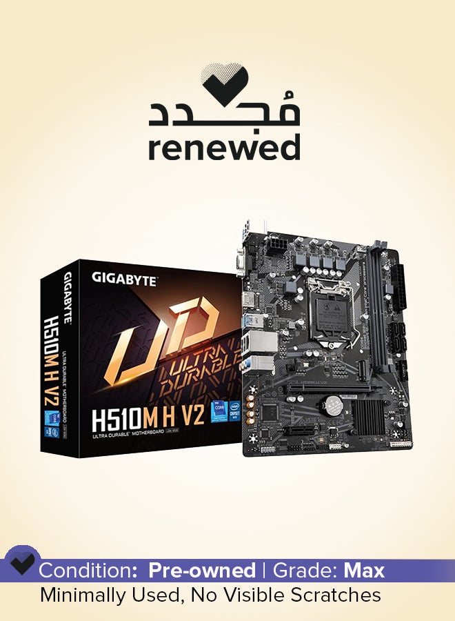 GIGABYTE Renewed - H510M H V2 Black Motherboard - Image 1