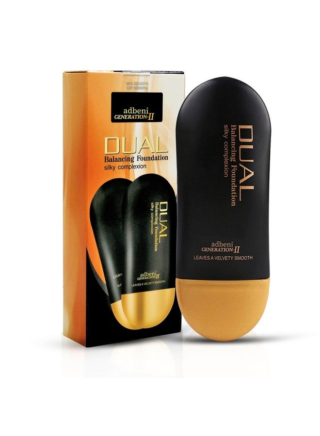 أدبيني كريم أساس مزدوج التوازن 50 مل | كريم أساس خفيف للوجه غني بتركيبات مغذية لتغطية سلسة وتوهج لا يتأثر بمرور الزمن | Shade-C - Image 1