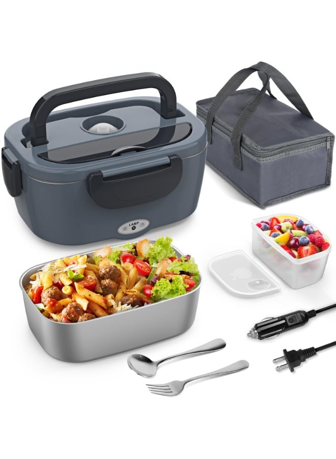 Arabest 80W Portable Electric Heated Lunch Box for Adults, 1.5L Food Warmer with 304 Food‑Grade Stainless Steel Inner Container, 220V UK Power Plug, Complete with Tableware and Storage Carry Bag, for