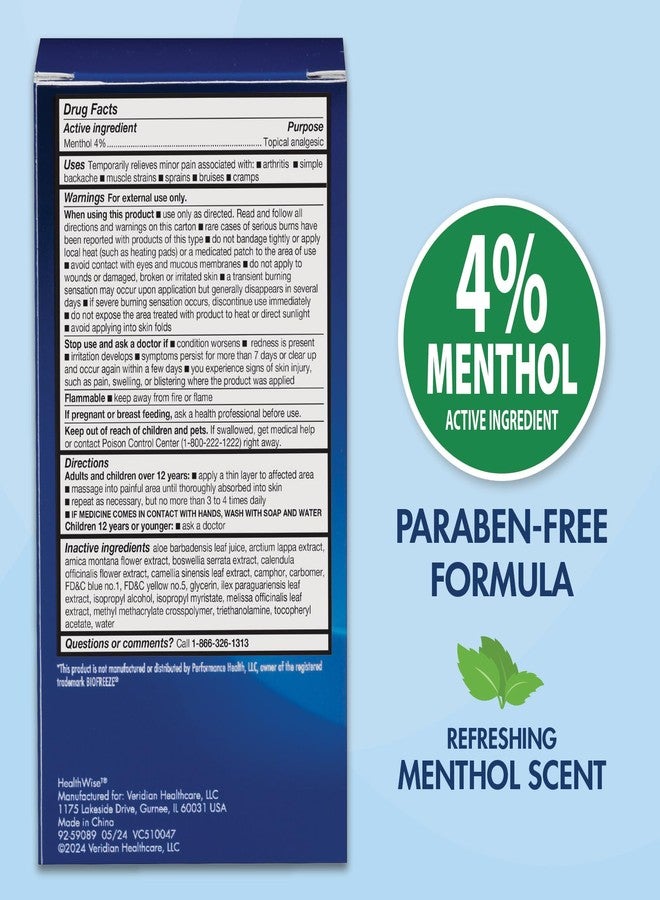 HealthWise رول-أون بالمنثول 4% | إحساس بارد وساخن | جل تخفيف الألم | 2.5 أونصة 73 مل | تركيبة غير دهنية | مسكن موضعي - Image 3