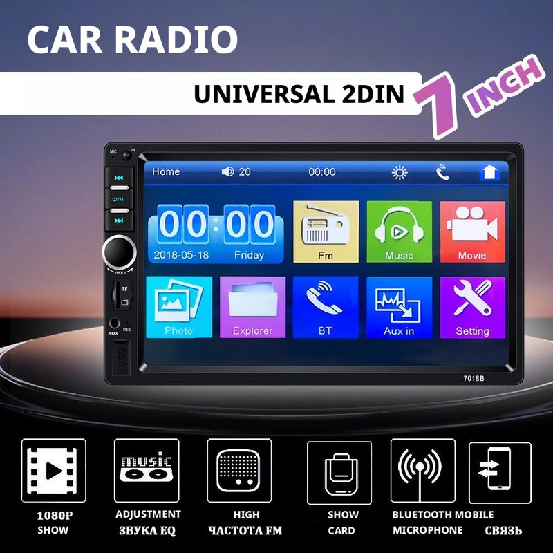 Popular 2 DIN Car Stereo with 7 Inch Screen, 2GB - Image 1