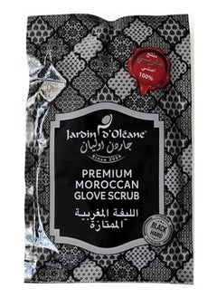JARDIN D OLEANE Premium Moroccan Glove Scrub  - Image 1