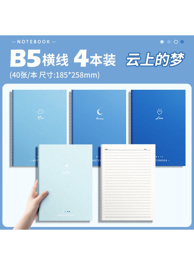 Kaba Bear Gradient High-value Notebook Student Eye Protection Soft Copy Notepad Fresh B5 Lined Notebook - Image 1