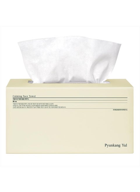 PYUNKANG YUL Calming Face Towel - 80 Sheets - Made in Korea - Soothing and Hydrating Face Towel for Face and Skin Care - For All Skin Types