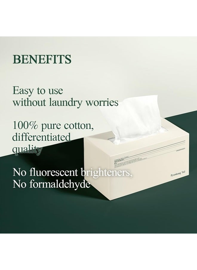 PYUNKANG YUL - PYUNKANG YUL Calming Face Towel - 80 Sheets - Made in Korea - Soothing and Hydrating Face Towel for Face and Skin Care - For All Skin Types - Image 1
