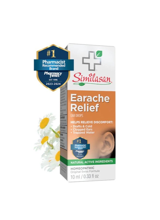 Similasan Similasan earache relief drops 10ml 