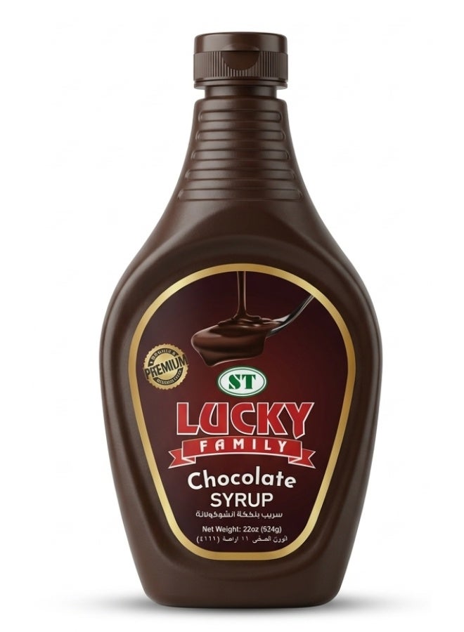 Chocolate Syrup 624g