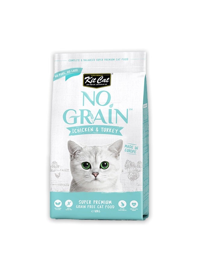 كيت كات دجاج و ديك رومي بدون حبوب - 1 كجم - Image 1